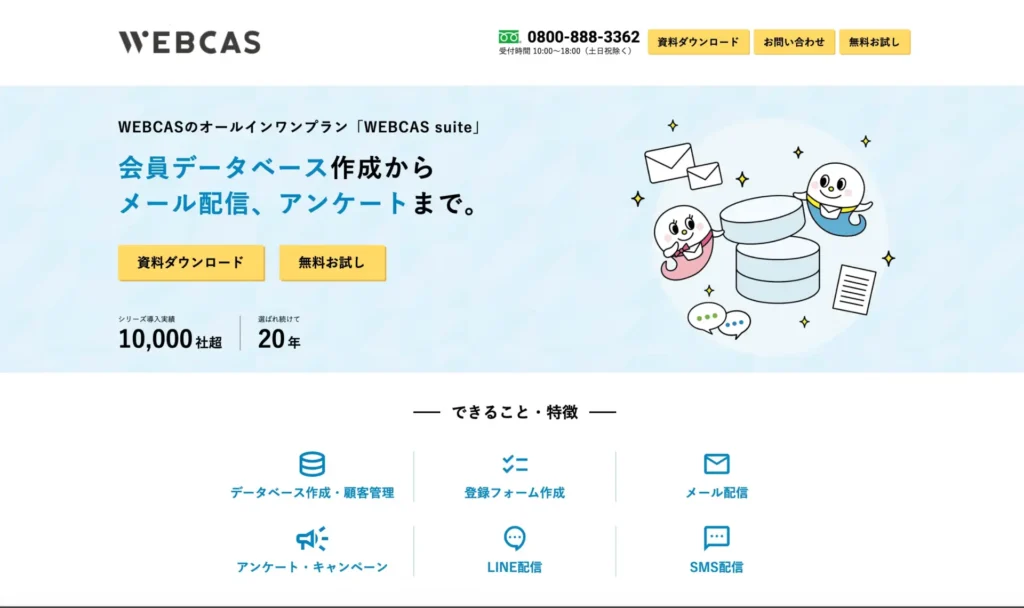 WEBCAS suite