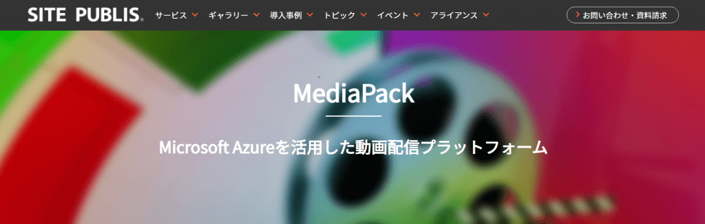 MediaPack