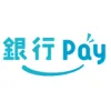 銀行Pay