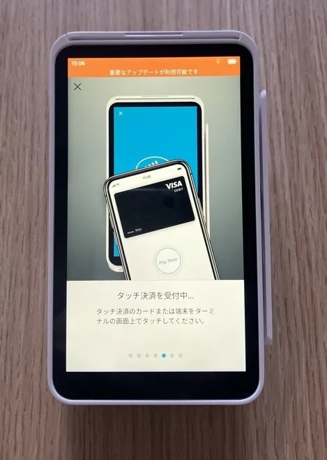 Square ターミナルのタッチ決済有効化画面