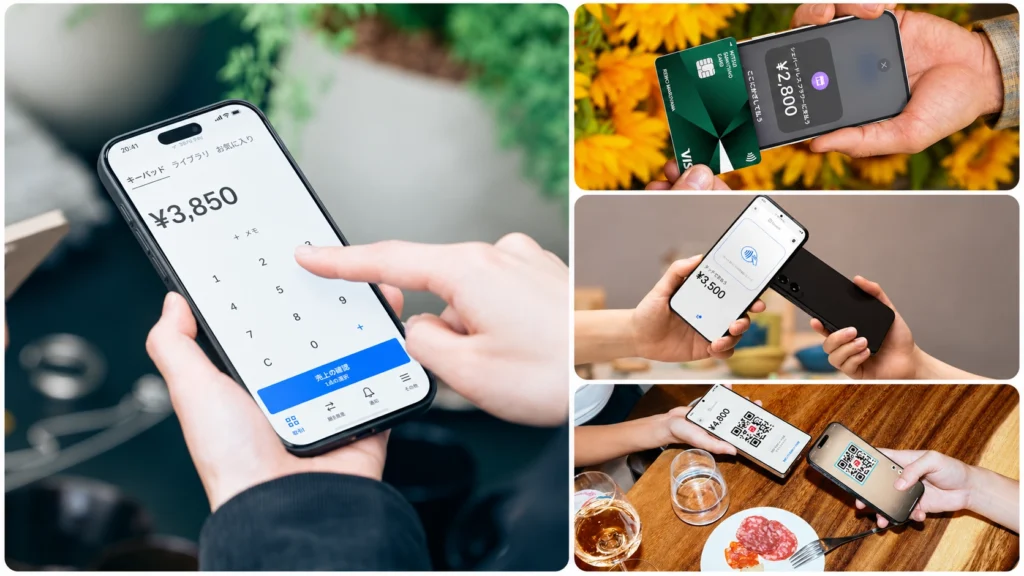 Squareの「スマホでタッチ決済」の利用イメージ。スマートフォンでの金額入力、クレジットカードやスマートフォンによるタッチ決済、QRコード決済の様子を並べた画像。