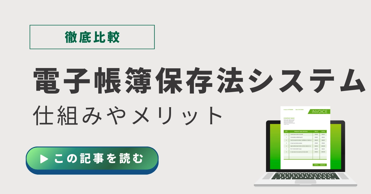 a0721