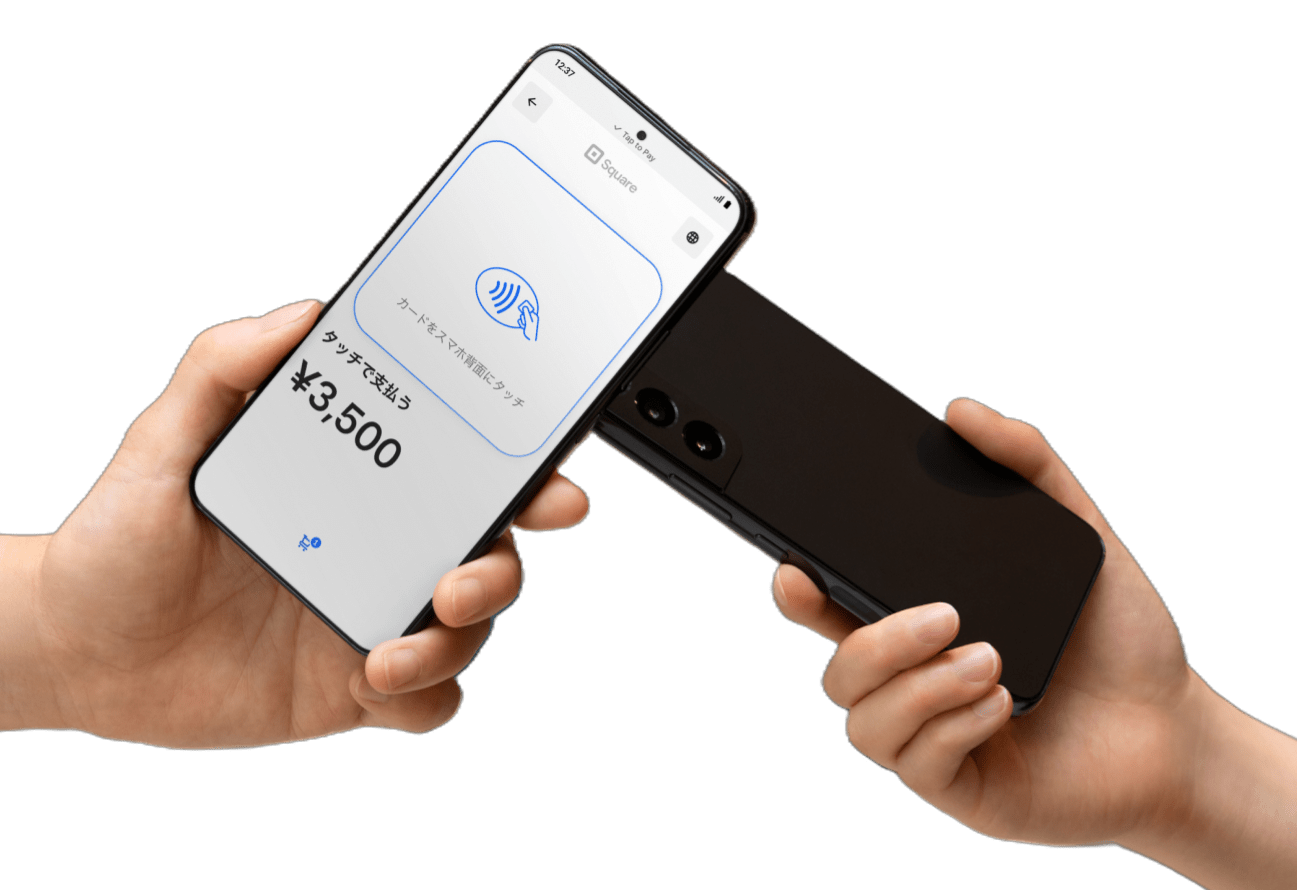 スマホでタッチ決済