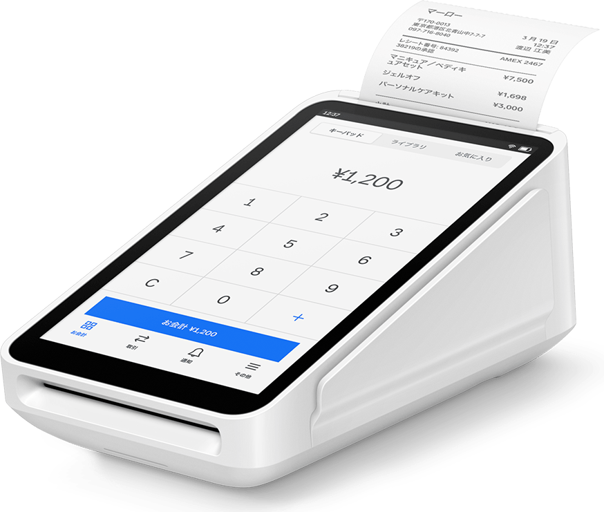 Squareターミナル