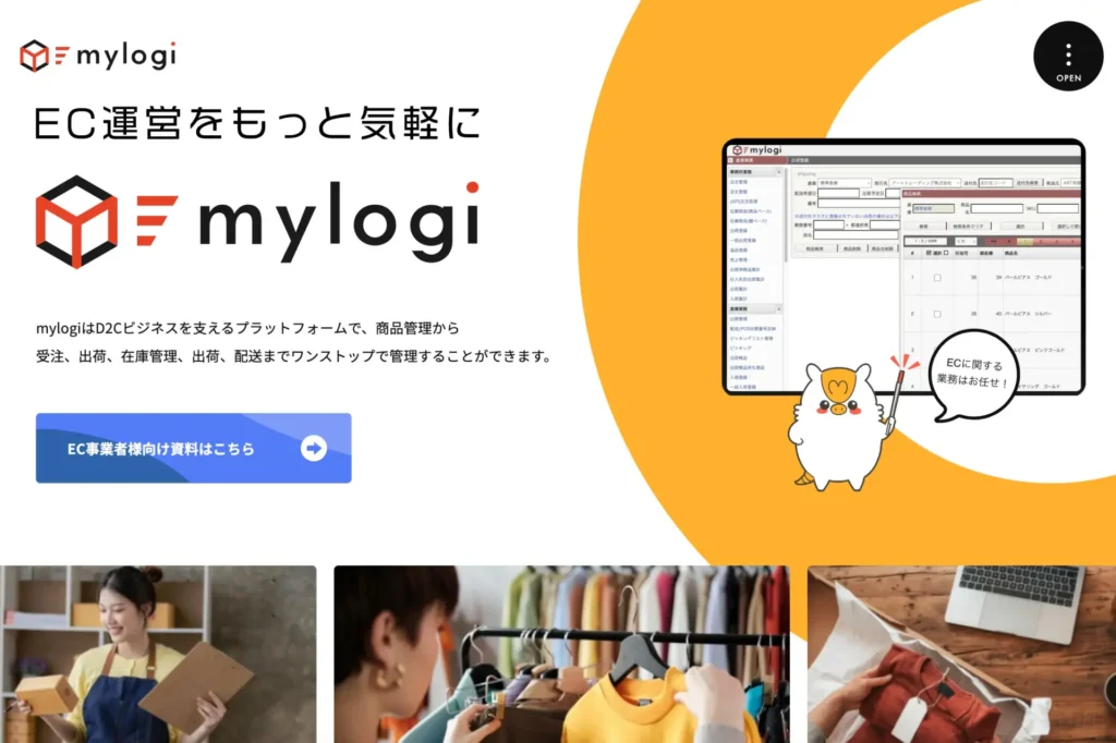 mylogi
